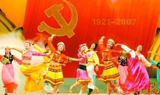 香港回归10周年晚会