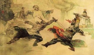 项庄舞剑打象棋术语