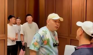 闫学晶儿子结婚视频