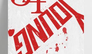 五四青年节快乐图片 五四青年节快乐图片