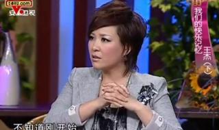 张杰非常静距离2011