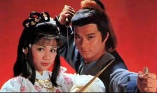 天龙八部黄日华版31