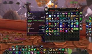 提布的炽炎长剑掉落 提布的炽炎长剑掉落