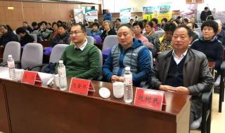 食品药品监督管理局 食品药品监督管理局