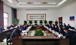 阿斯塔导线有限公司 阿斯塔导线有限公司