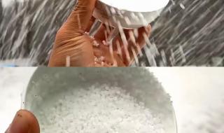 冰雹和霰是一回事吗