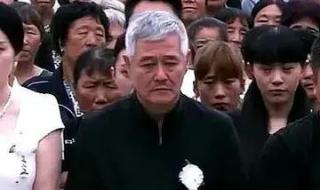 于月仙葬礼现场视频