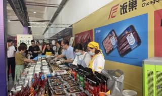 预制菜批发进货渠道