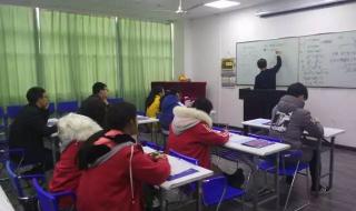 高考冲刺班哪个学校好