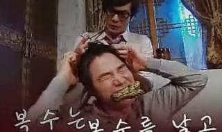 kick系列共有多少部 穿透屋顶的highkick2 kick系列共有多少部 穿透屋顶的highkick2