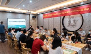 浙江卫视健康最重要 浙江卫视健康最重要