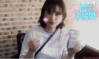 16学生偷吃禁果的视频