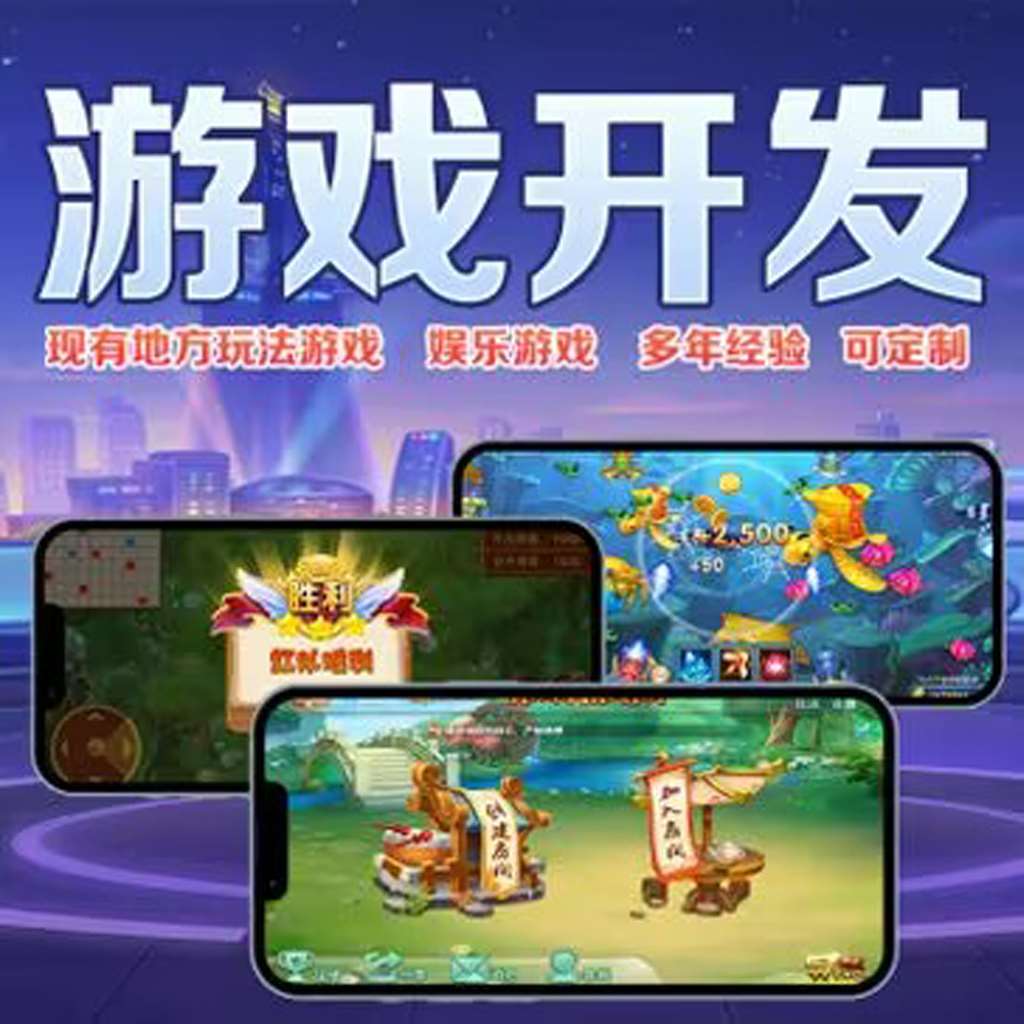 实测分享“大唐山西麻将可以开挂吗!”(辅助插件)确实真的有挂 p2